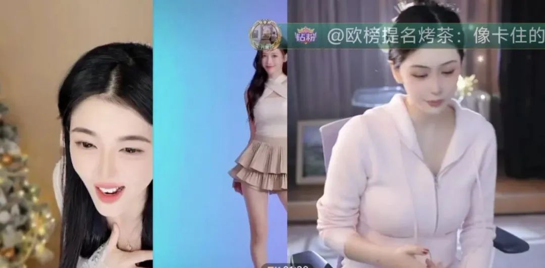 女主播完成大哥任务,请教张琪格“三振舞”,卖家秀和买家秀的区别,网友一看便知!
