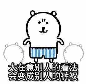 女主播完成大哥任务,请教张琪格“三振舞”,卖家秀和买家秀的区别,网友一看便知!