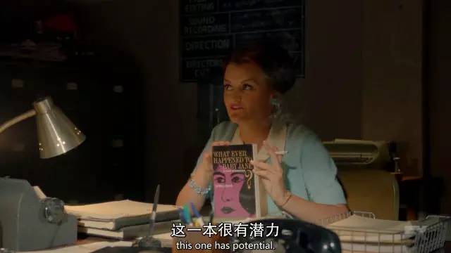 好莱坞竞争对手贝蒂·戴维斯与琼·克劳馥
