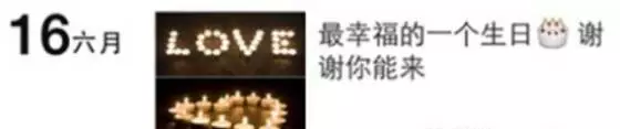 陈思诚夜勾2女所有出轨的明星都是不当行为