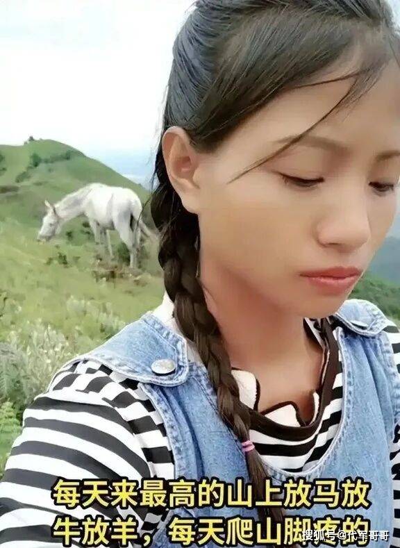 网红小英曝表妹出轨,离婚风波升级
