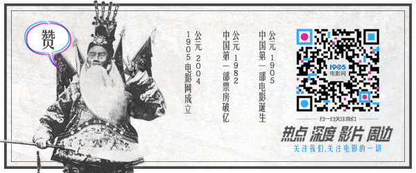 宅男女神酒会钟镇涛黄又南醉酒闹事现场