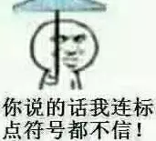 陈思诚夜勾2女所有出轨的明星都是不当行为