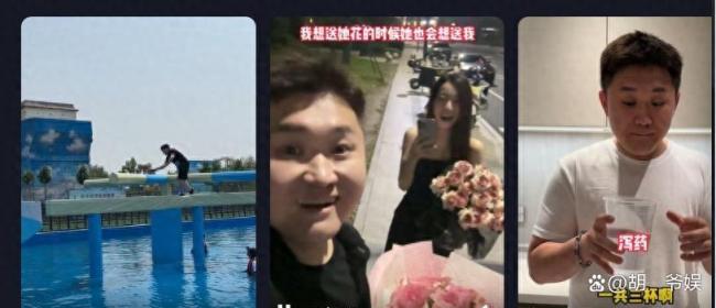 张百乔再传婚变 出售别墅引热议
