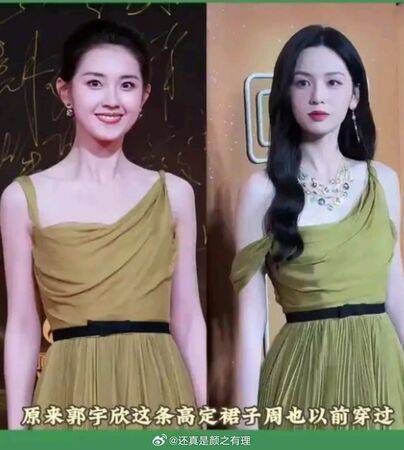 短剧女王翻车:录音曝光致代言戏约全撤