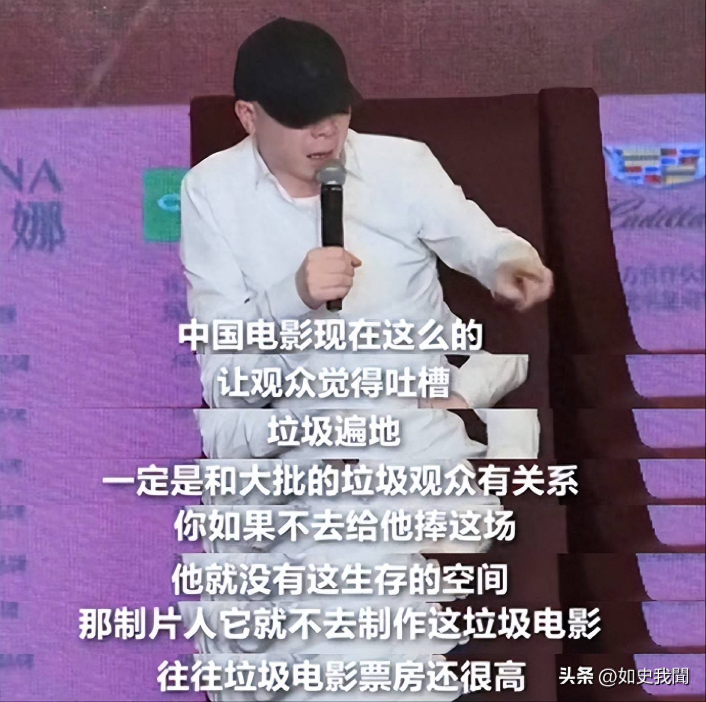 冯小刚傻眼!韩红一句话致票房下跌,言论引发热议