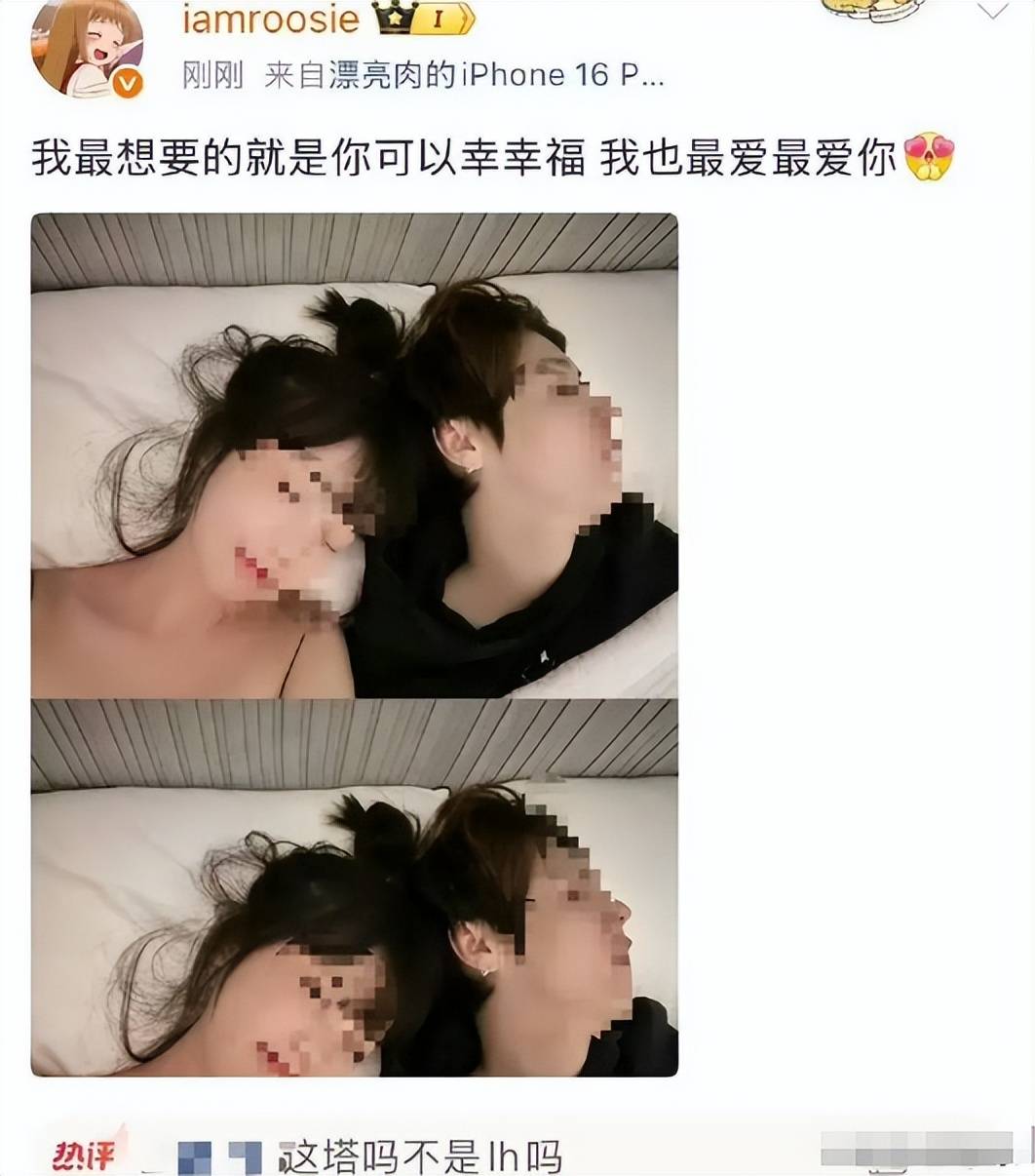 2025年7月三位明星事件盘点:鹿晗、郭宇欣、韩红