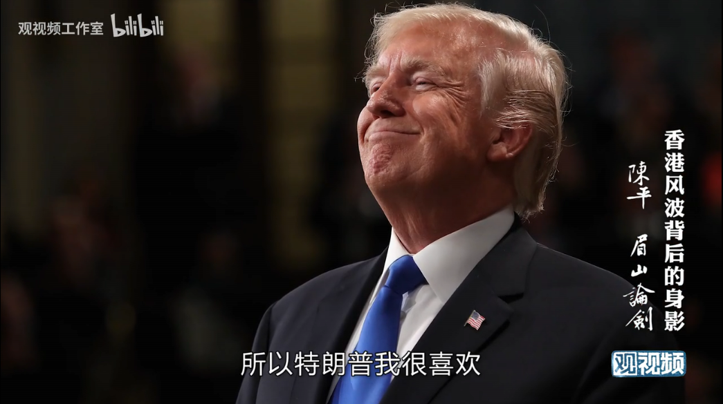 分析:某领导人要开掉搞乱某地区者?深度分析
