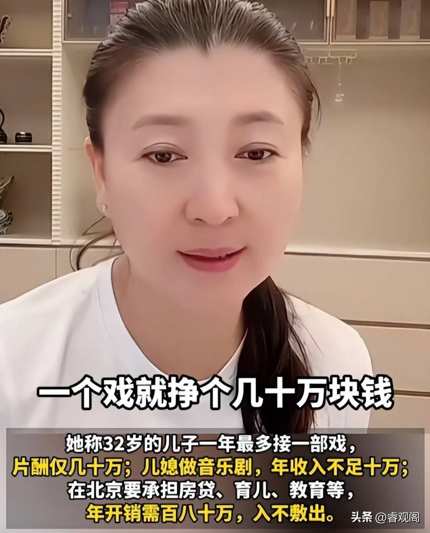 闫学晶案宣判大快人心,冯巩关系真相大白