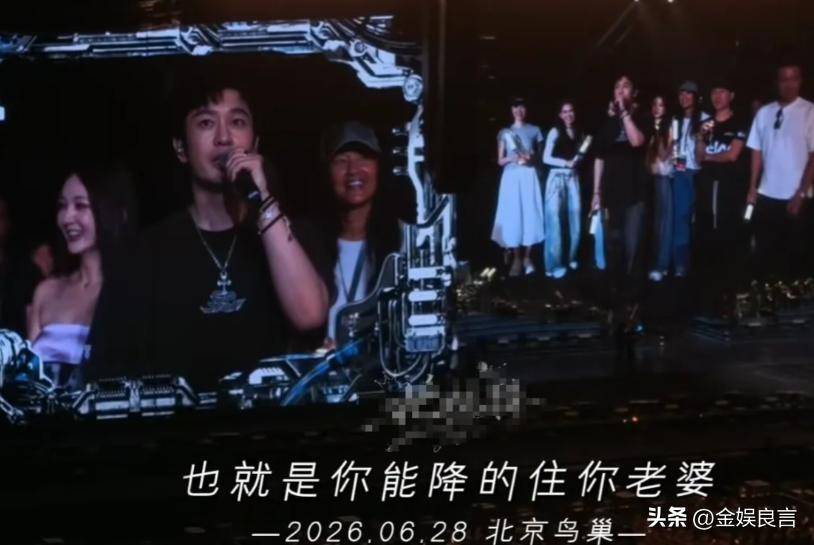 黄晓明夸昆凌翻车:双标对比杨颖惹众怒
