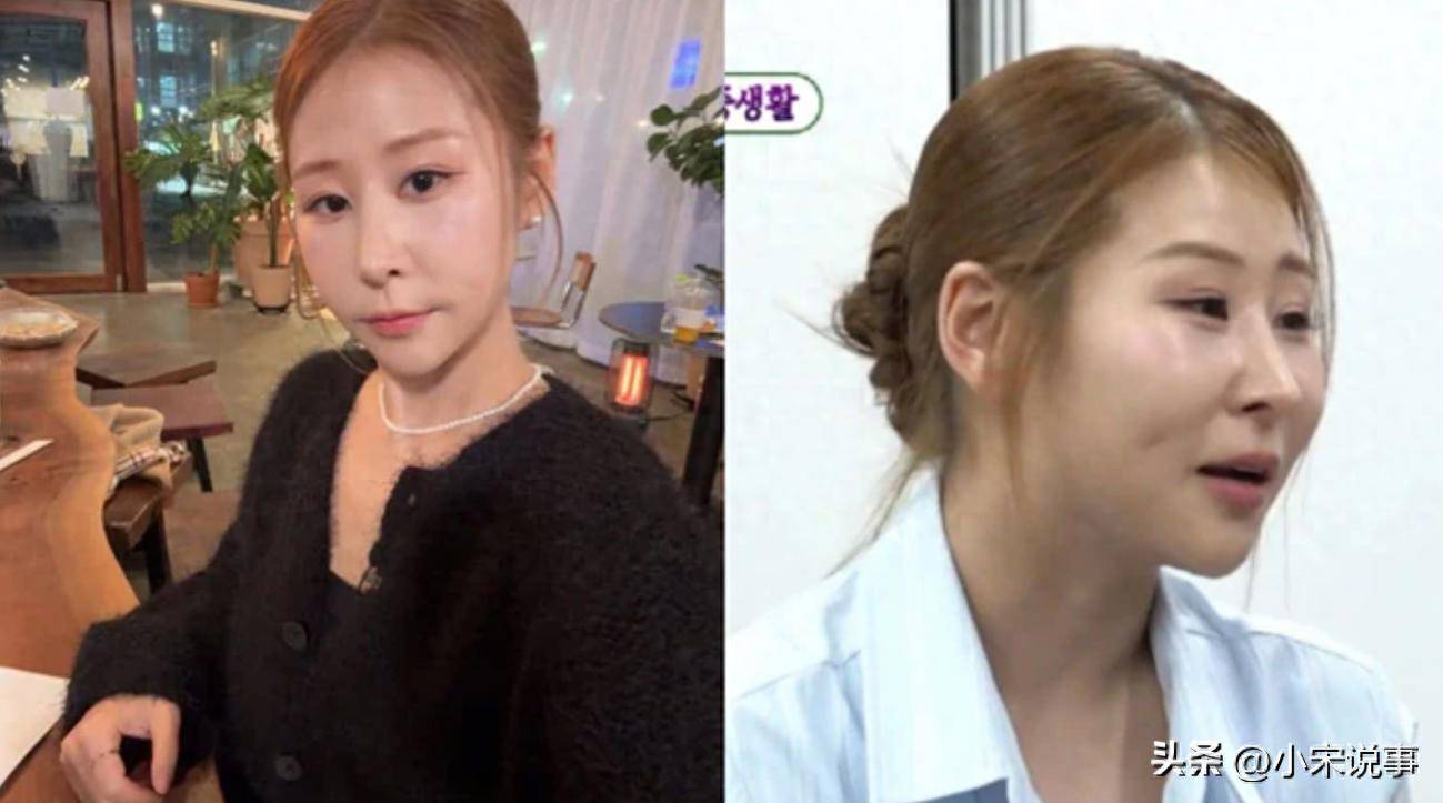 韩女星朴世美自曝被骗经历:患癌分手出轨陪他人出游