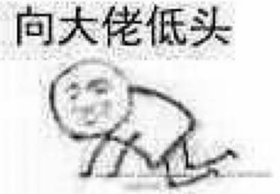 白百何事件详情!陈羽凡生活变动全解析
