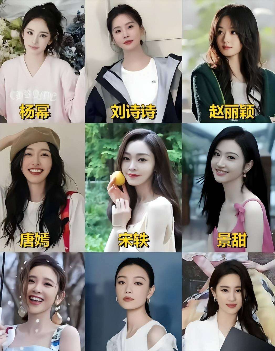 85花合约到期,旧照对比揭颜值真相