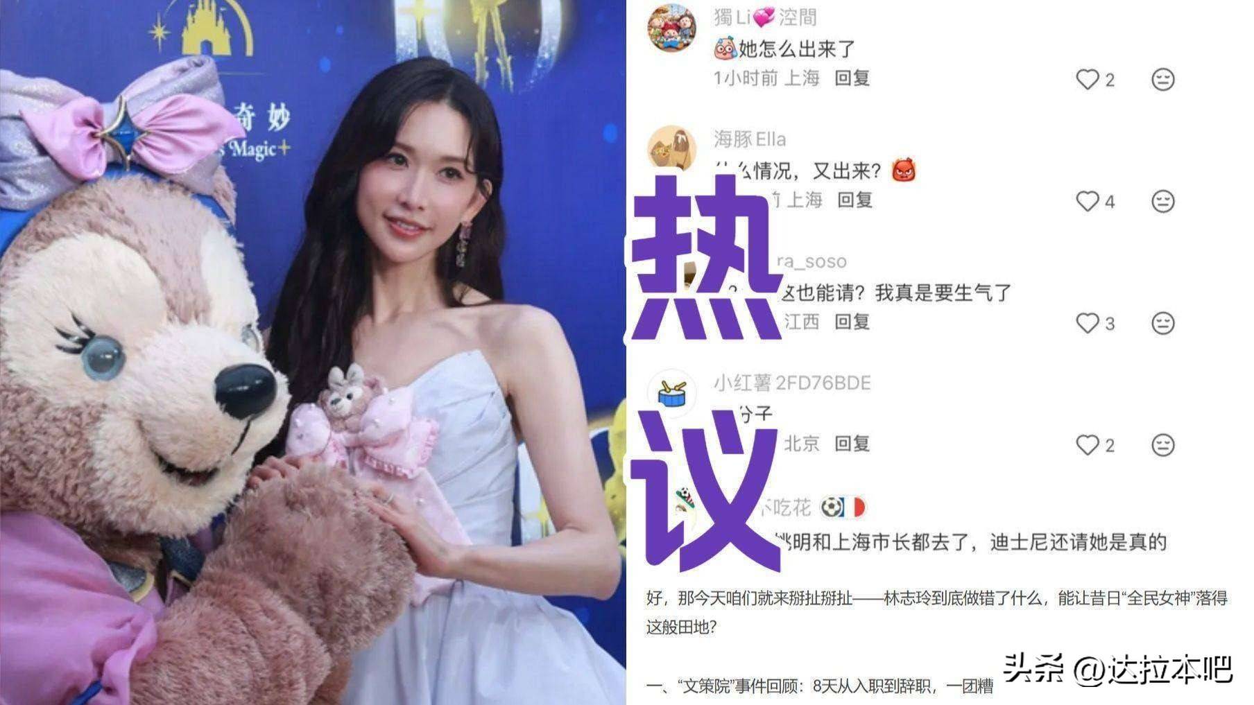 2026娱乐圈翻车潮:顶流跌落无人心疼