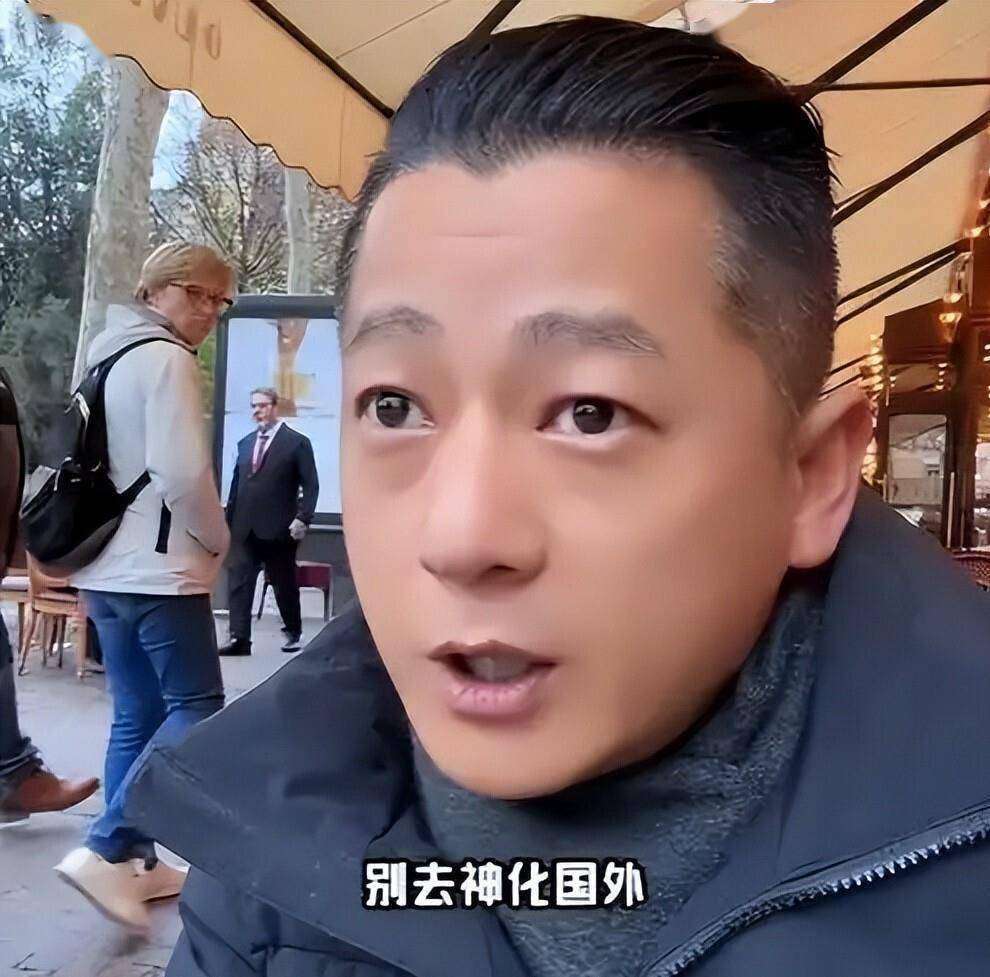 600万粉爱国网红被曝移民？人设崩塌真相