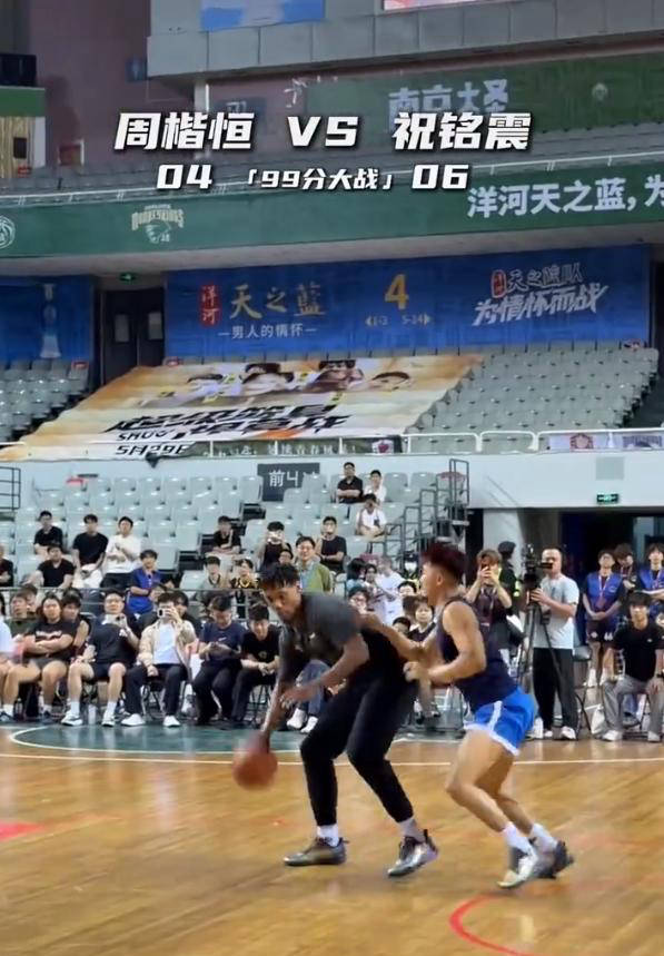 网红击败混血球员:放水还是技不如人?深度解析