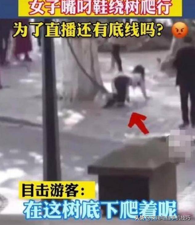 湖南女子浸猪笼:8人因路人误会全刑拘