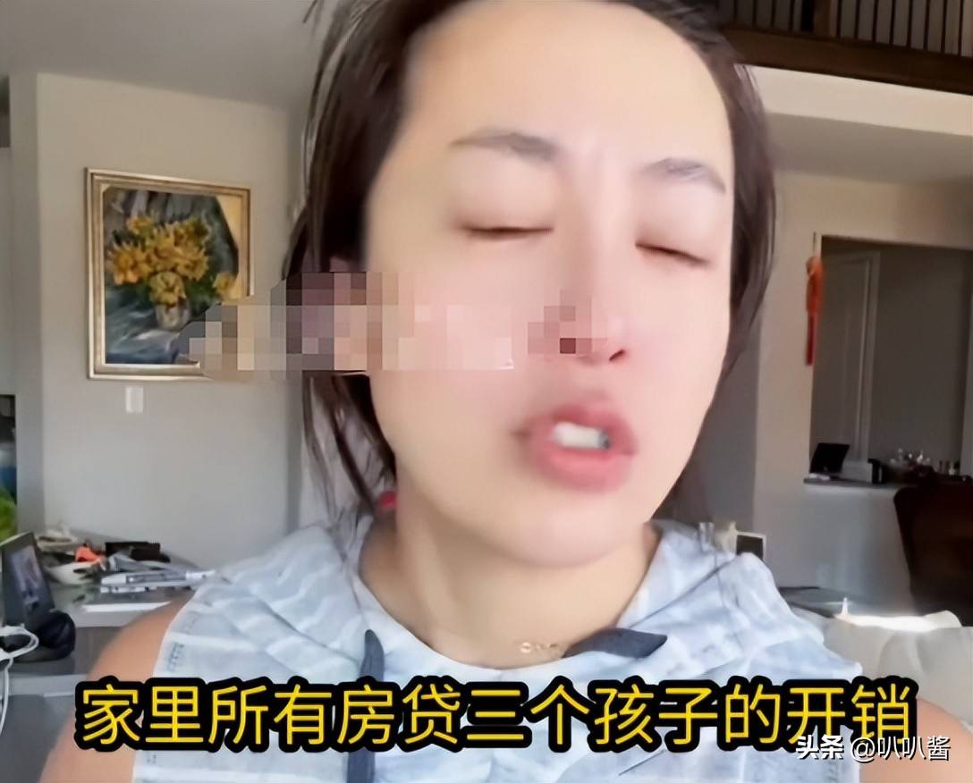 小易崇洋翻车细节曝光：吃中国红利却贬低故土