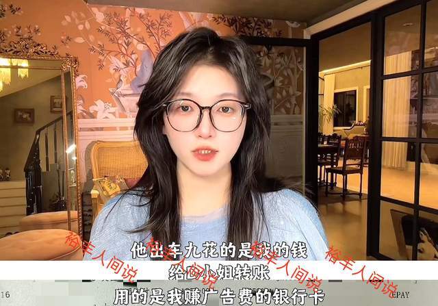 网红阿桃遭夫闺蜜背叛,婚房发现不忠直言享受