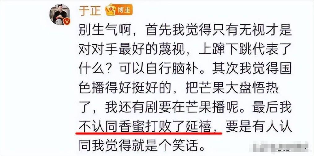 白鹿坚持相关行为引争议,再迎两大负面消息