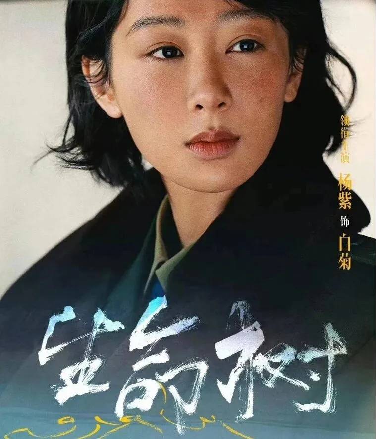 7月半月3位明星接连引发关注,一个比一个离谱