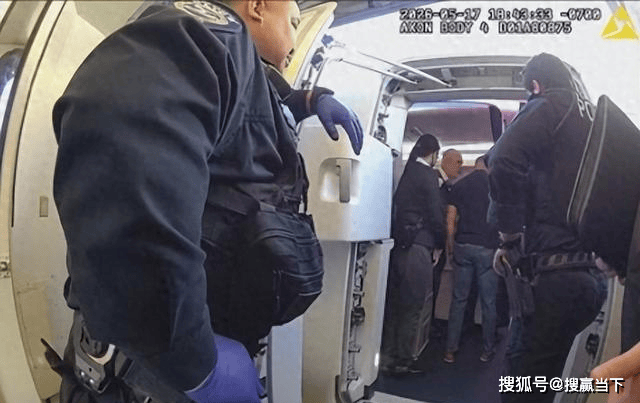 大爷大闹国际航班改降 妻子称中国服务更好