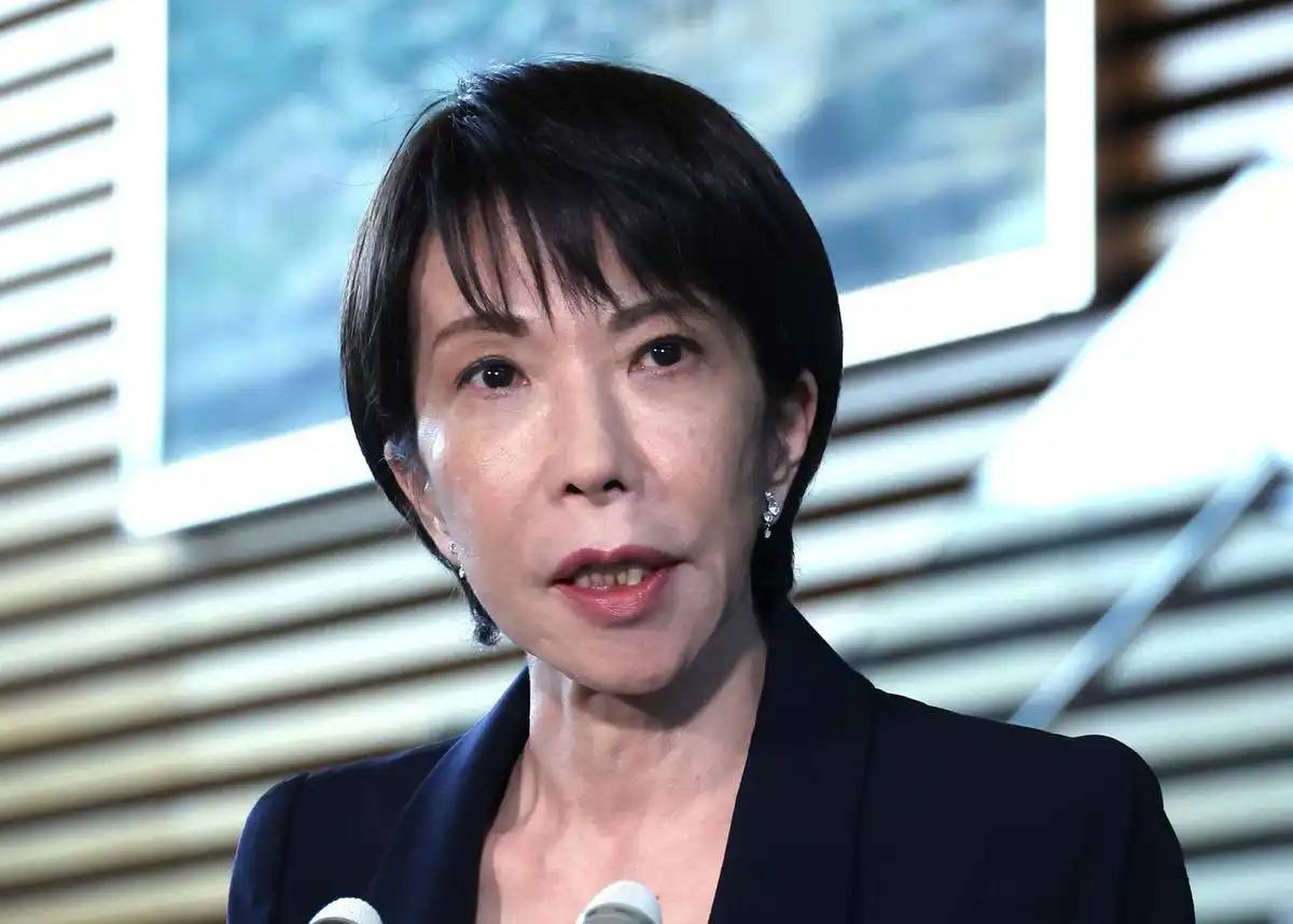 日方就相关事件与美方沟通