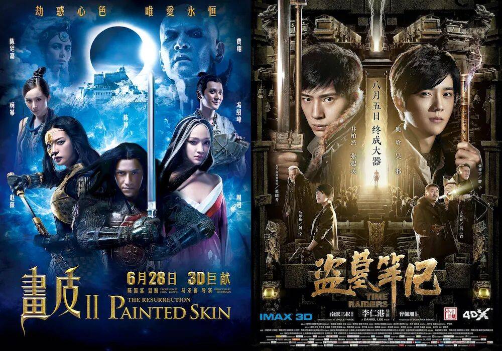 内娱“无排名”时代?谭松韵宋祖儿张凯丽热议