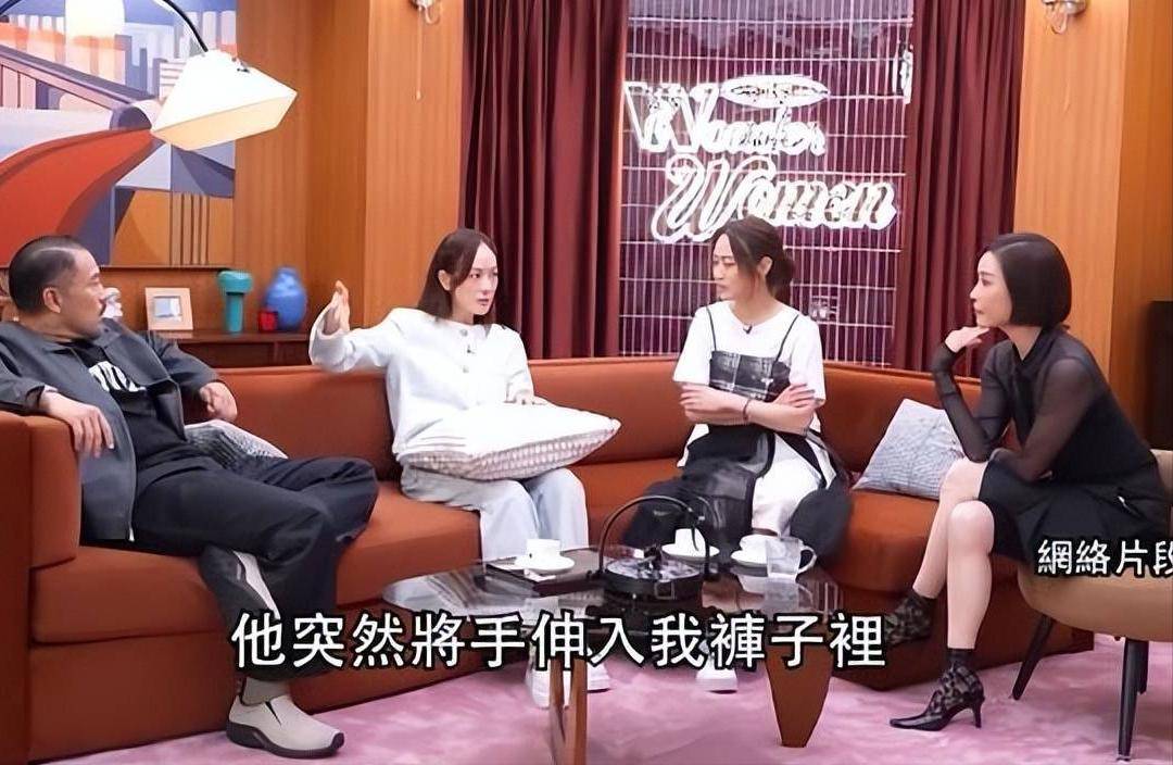 女星自曝行业不良现象:以特殊关系换角色只是表面,55岁仍遭要挟