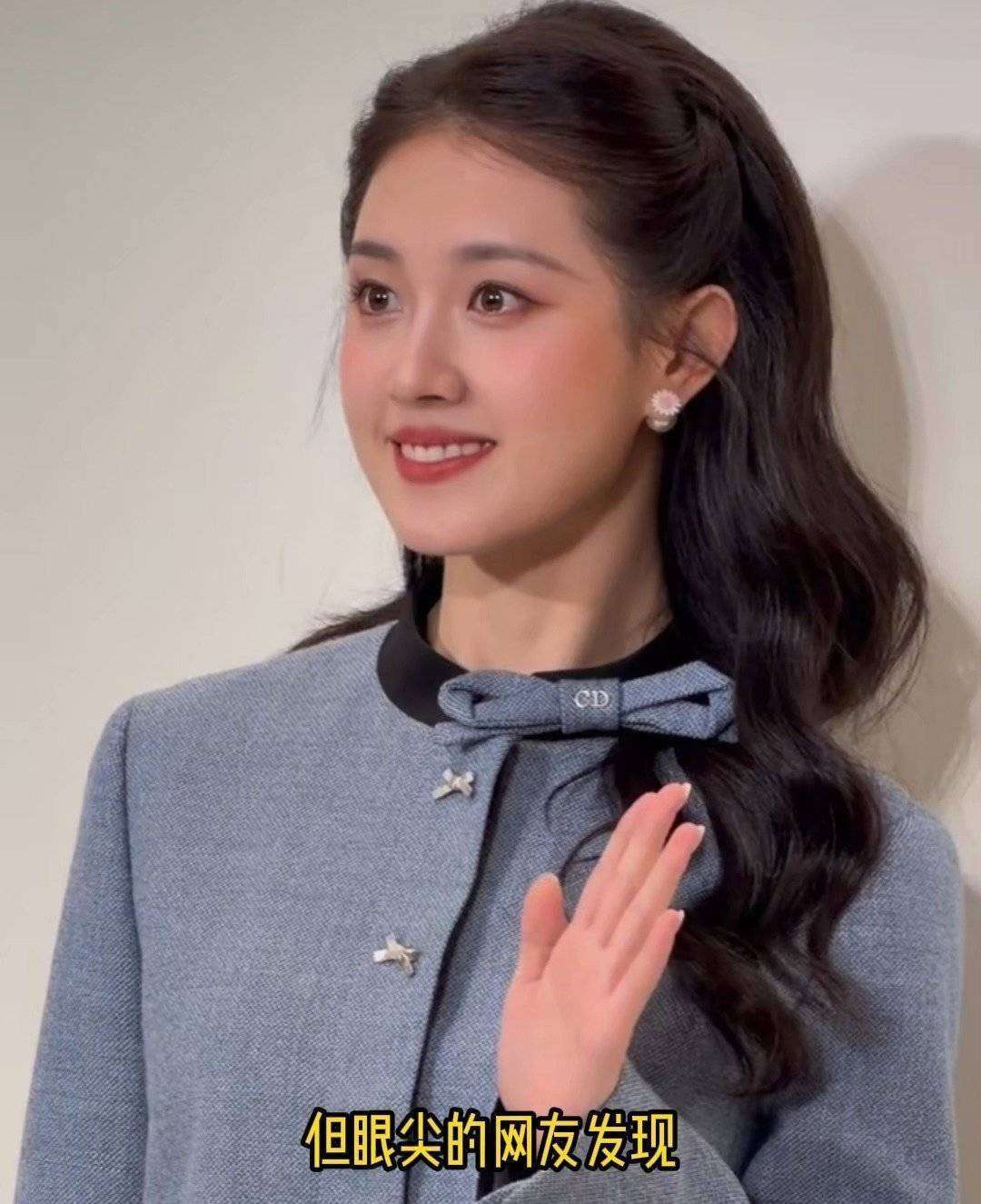 郭宇欣录音曝光吐槽周也,温柔人设瞬间崩塌