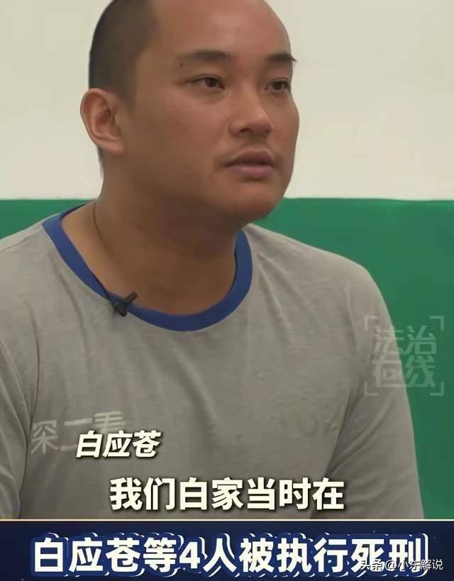 老艺术家晚节不保:贪财好色自作自受
