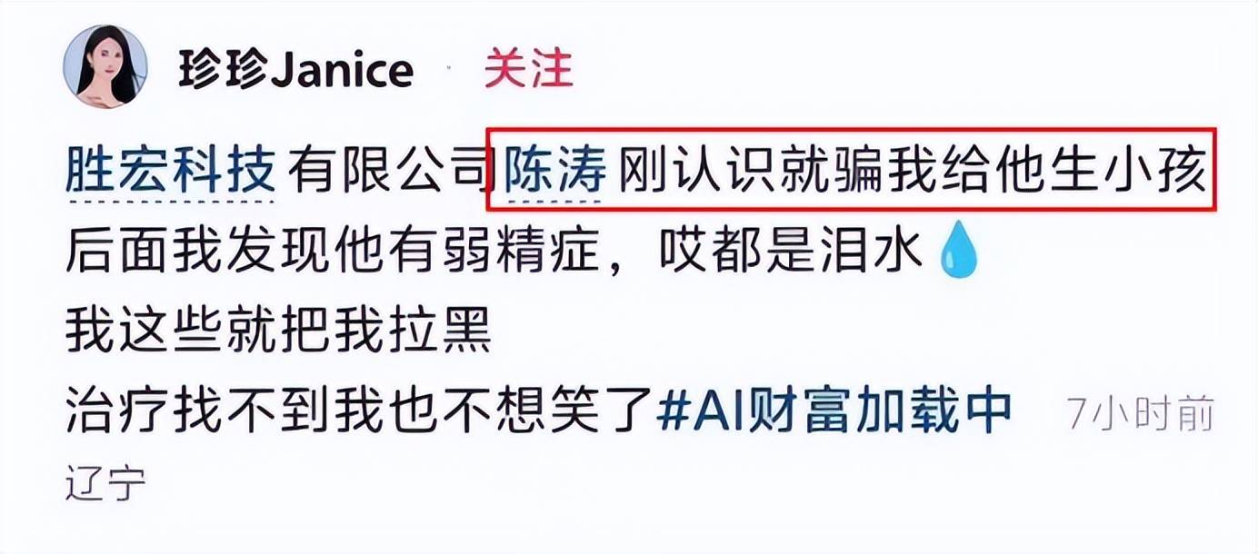 相关事件:19岁经历后的看淡与拒绝和解