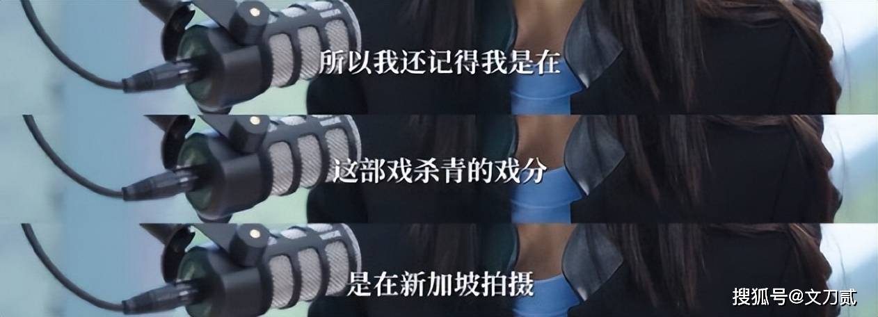 知名女星自曝遭情感控制前男友不当行为 分手后对方承担法律责任