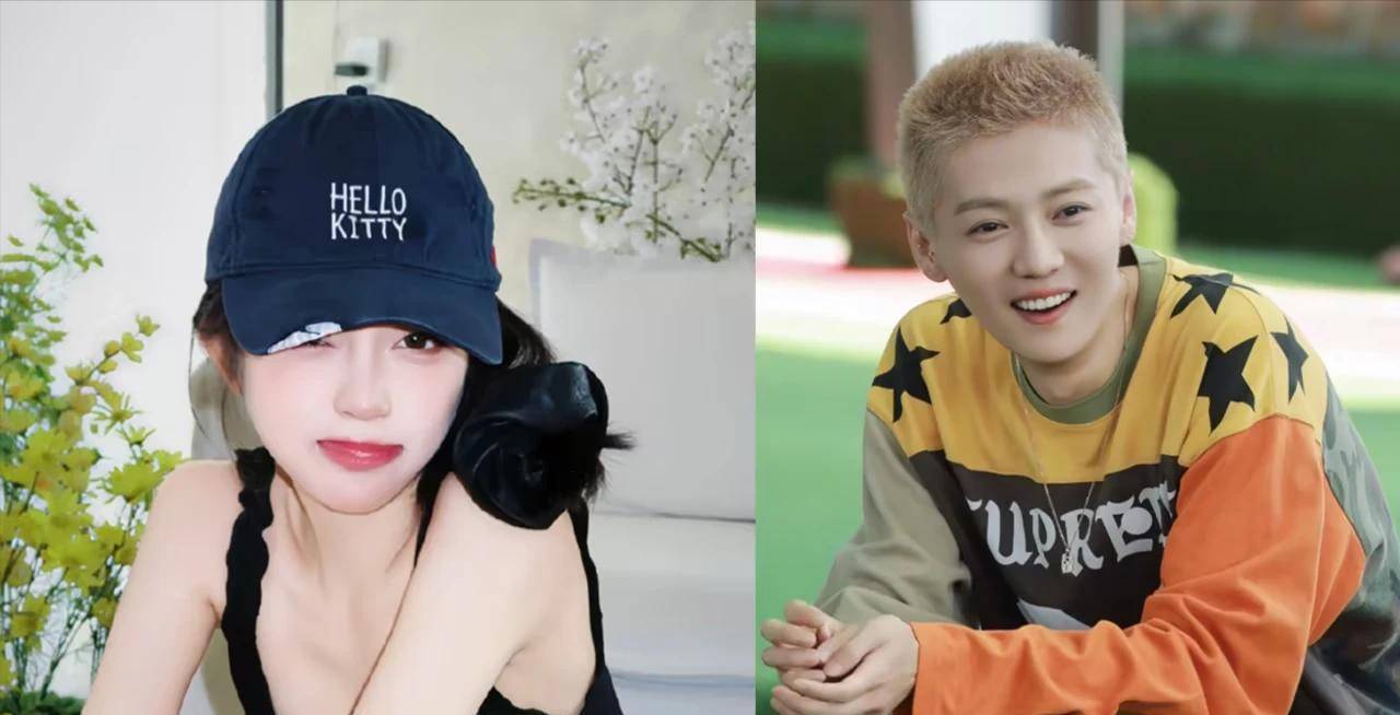 7月半月3位明星接连引发关注,一个比一个离谱