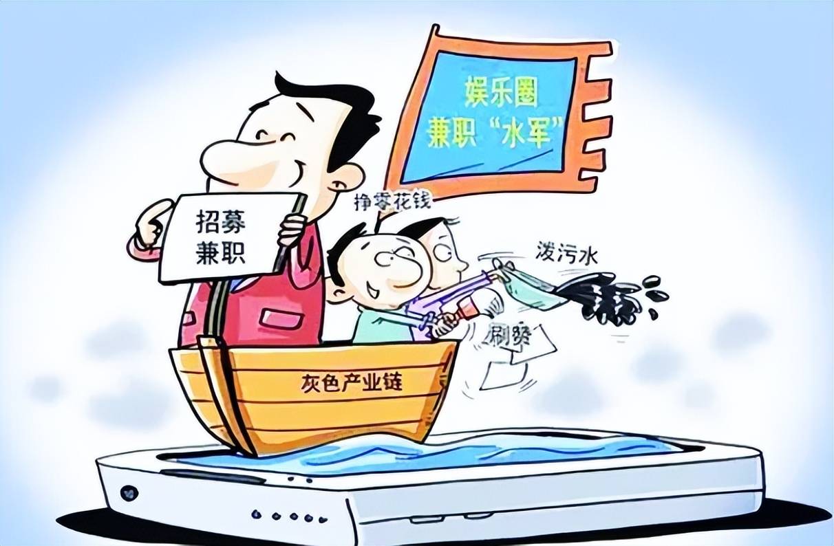 事件相关图片