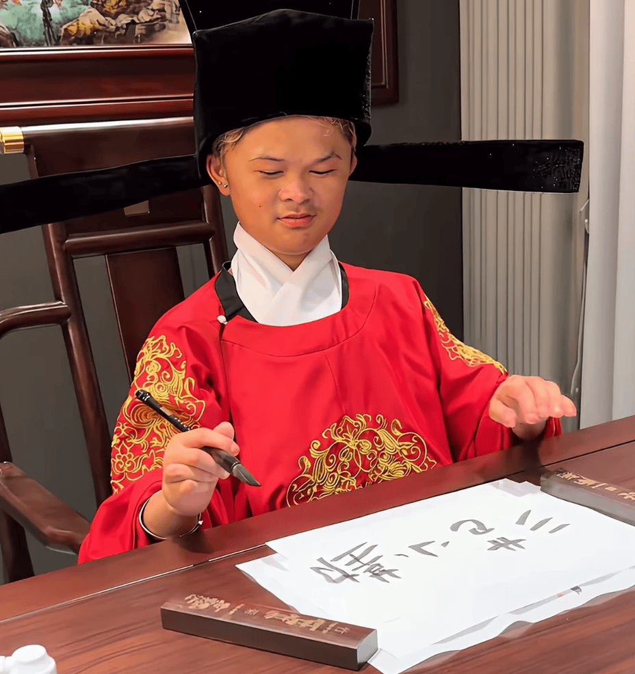 小马云18岁当爸网友热议