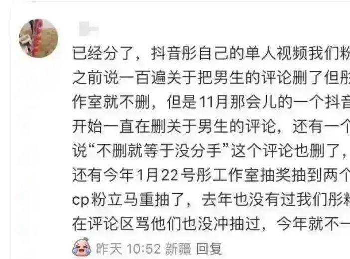 7月翻车3明星:鹿晗非最惨,首位彻底凉了