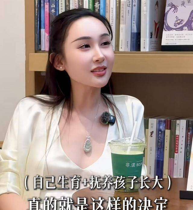 前男友管钱坑千万!网红惨痛警示