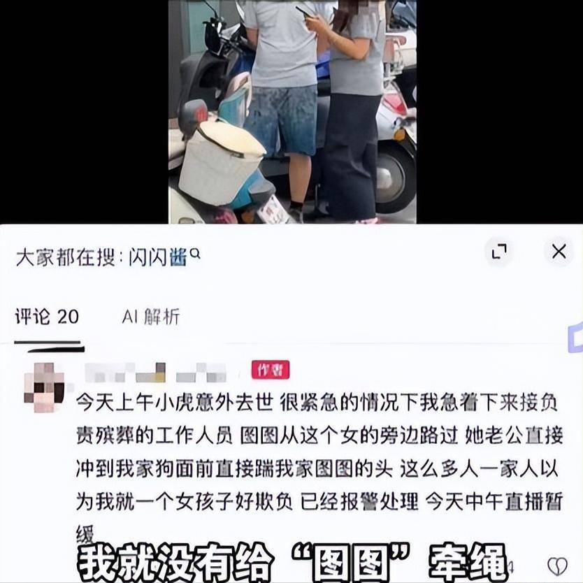 黄一鸣被封仅5天,人民日报出手!网红乱象冰山一角