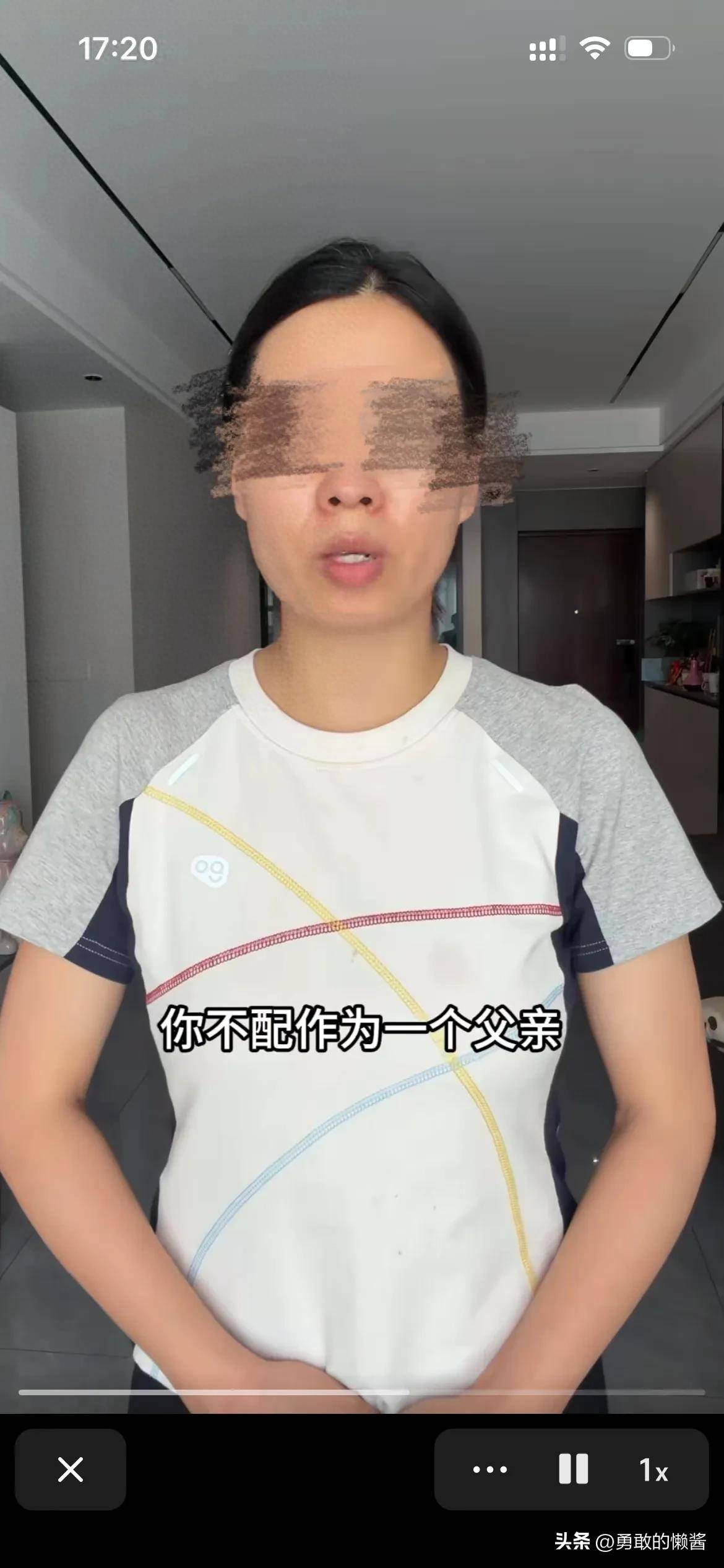 宜宾翠某花出轨事件:前夫曝光婚内不忠细节