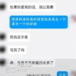 今年这瓜多啊，网友：建议多来点这样的瓜