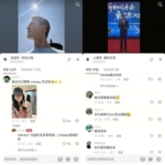 别把老外当神供！王水牛塌房背后的群体认知错位