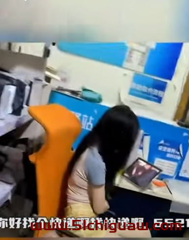 快递站小姐姐后续大曝光：大神带你深入了解