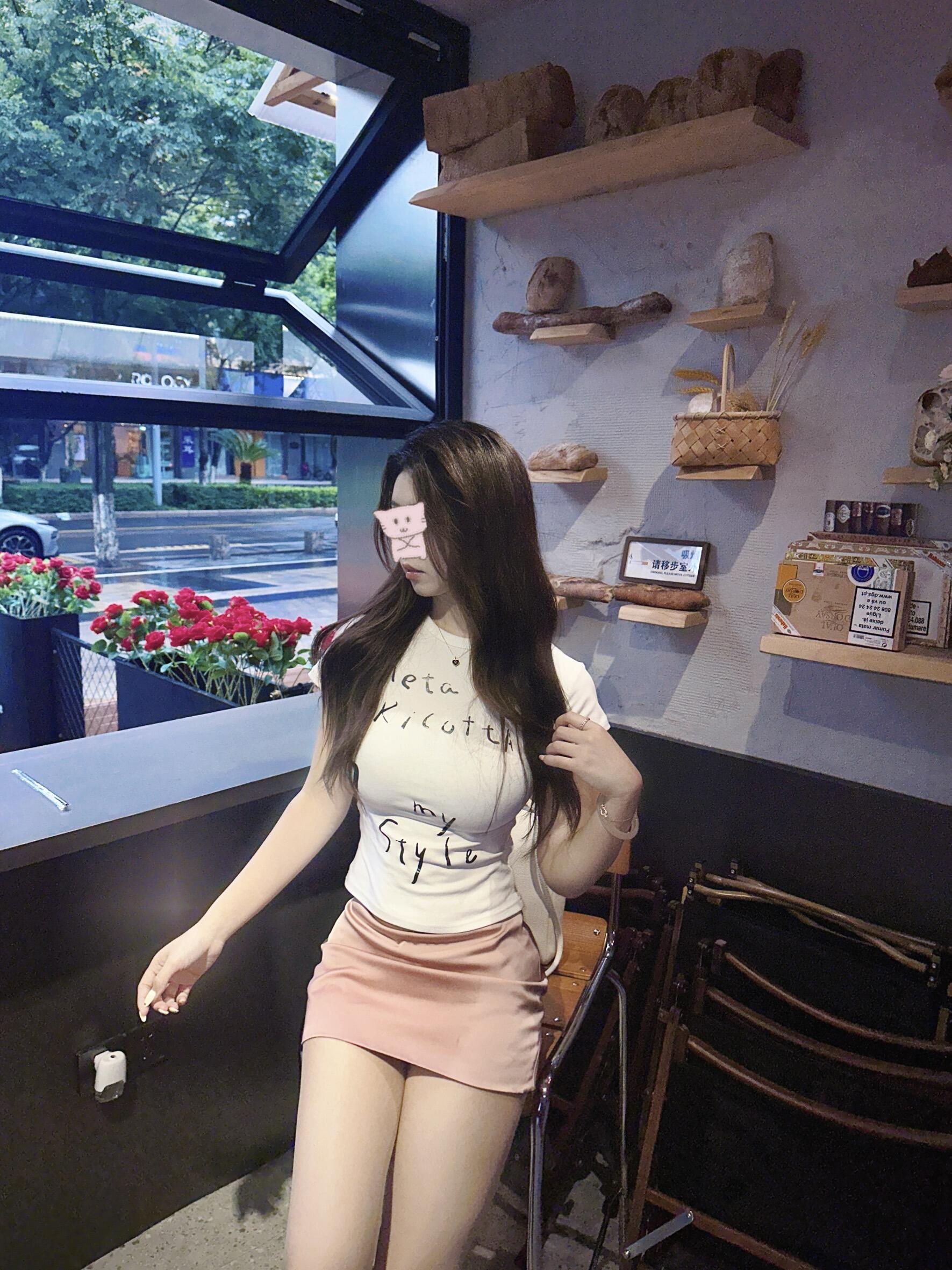 网络新梗‘皮一下’：调皮捣蛋的新境界