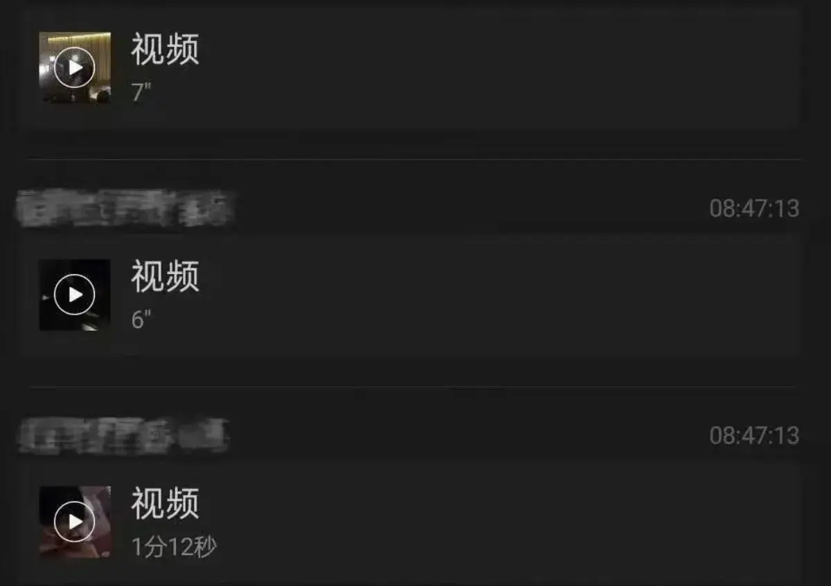 独家猛料!上海女律师出轨事件,不雅视频曝光,吃瓜群众速围观!