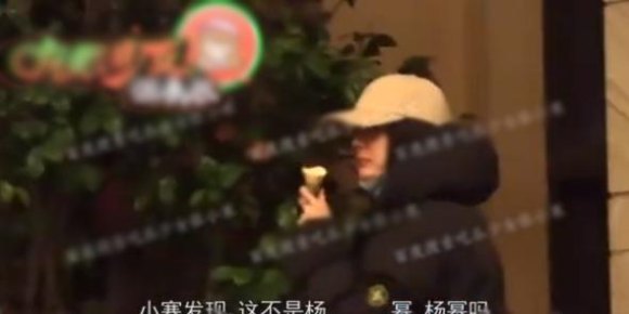 网红恋爱猎捕曝光：真相反转，粉丝震惊